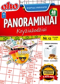 ID 1 oho Populiariausi panoraminiai kryžiažodžiai ID 1 oho Populiariausi panoraminiai kryžiažodžiai